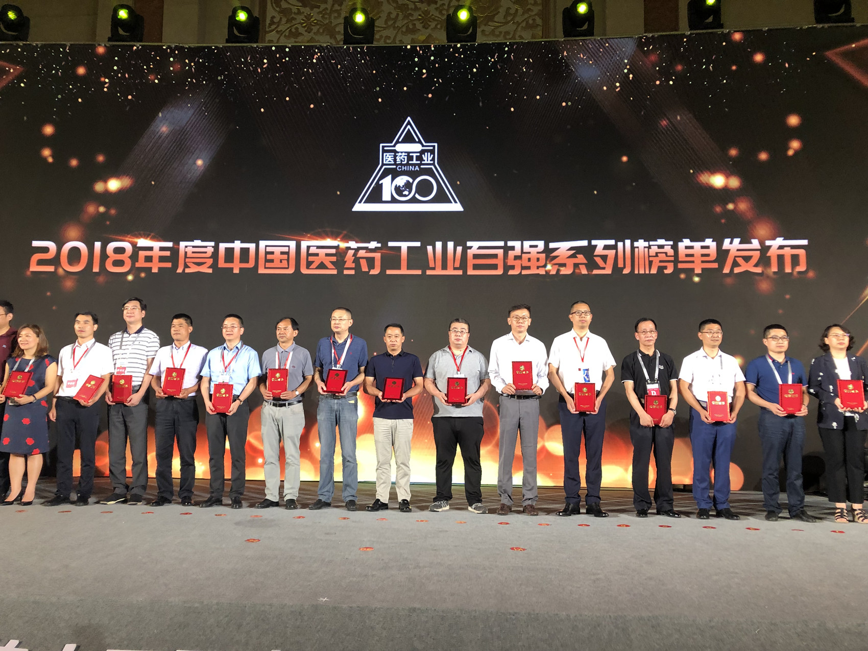 918博天堂 --官方网站