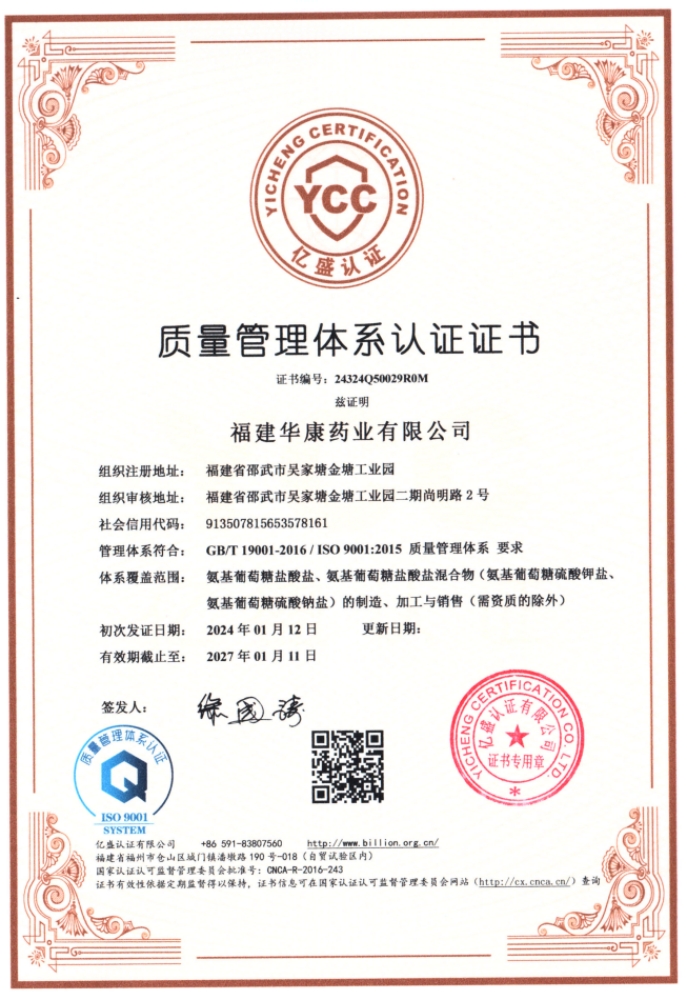 918博天堂 --官方网站
